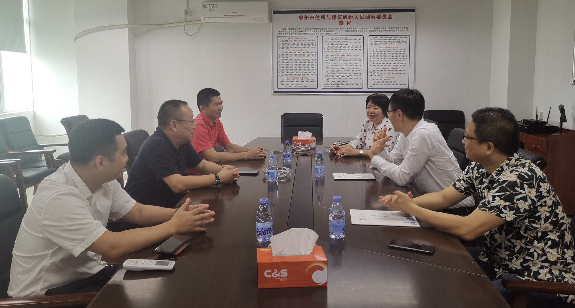 学院与惠州市物业管理协会座谈
