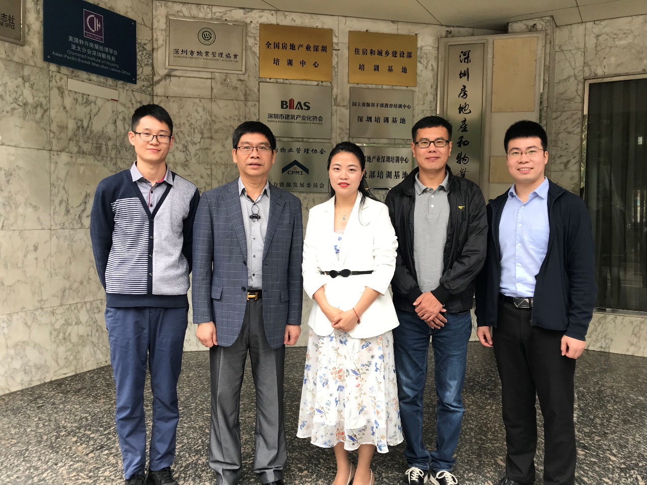 武汉理工大学深圳研究院院长一行来我院洽谈干部培训事宜.png