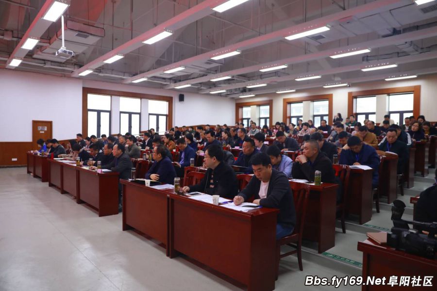 大会现场