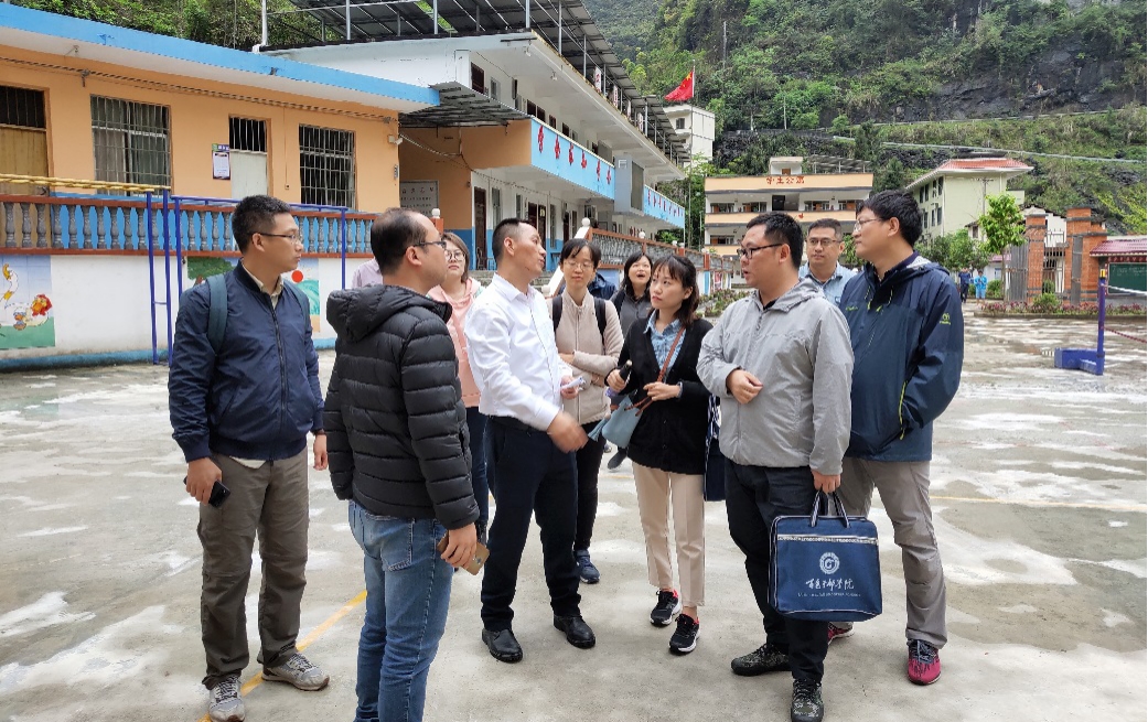 学员调研乡村小学