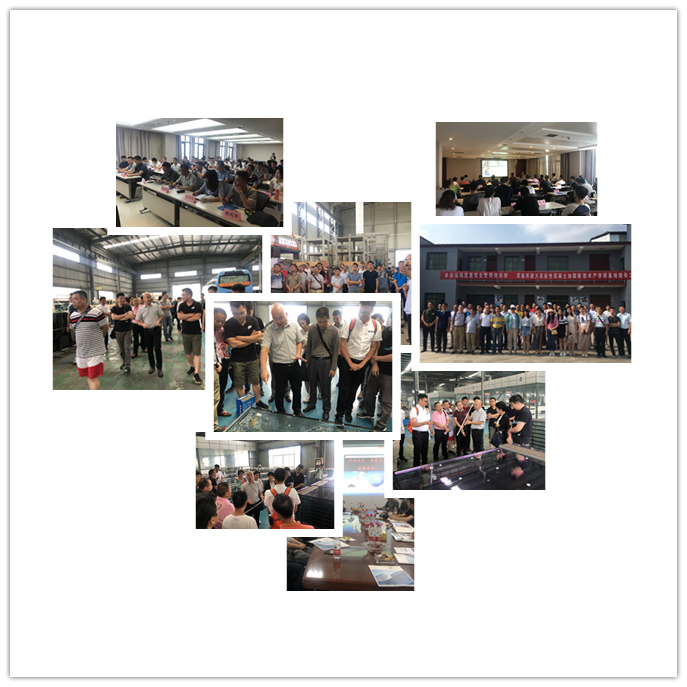 2019年全年度房屋安全管理培训第五期培训班现场教学研讨