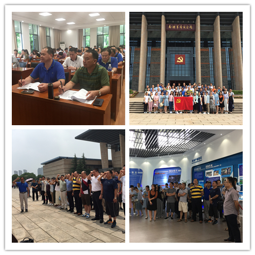 深圳市龙华区大浪街道一线干部能力提升培训班外出教学求取真经.jpg
