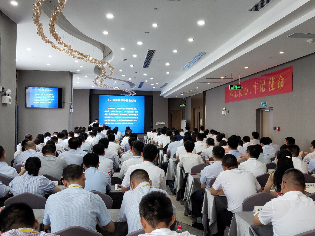 青岛市赴深圳体悟实训干部主题教育现场教学