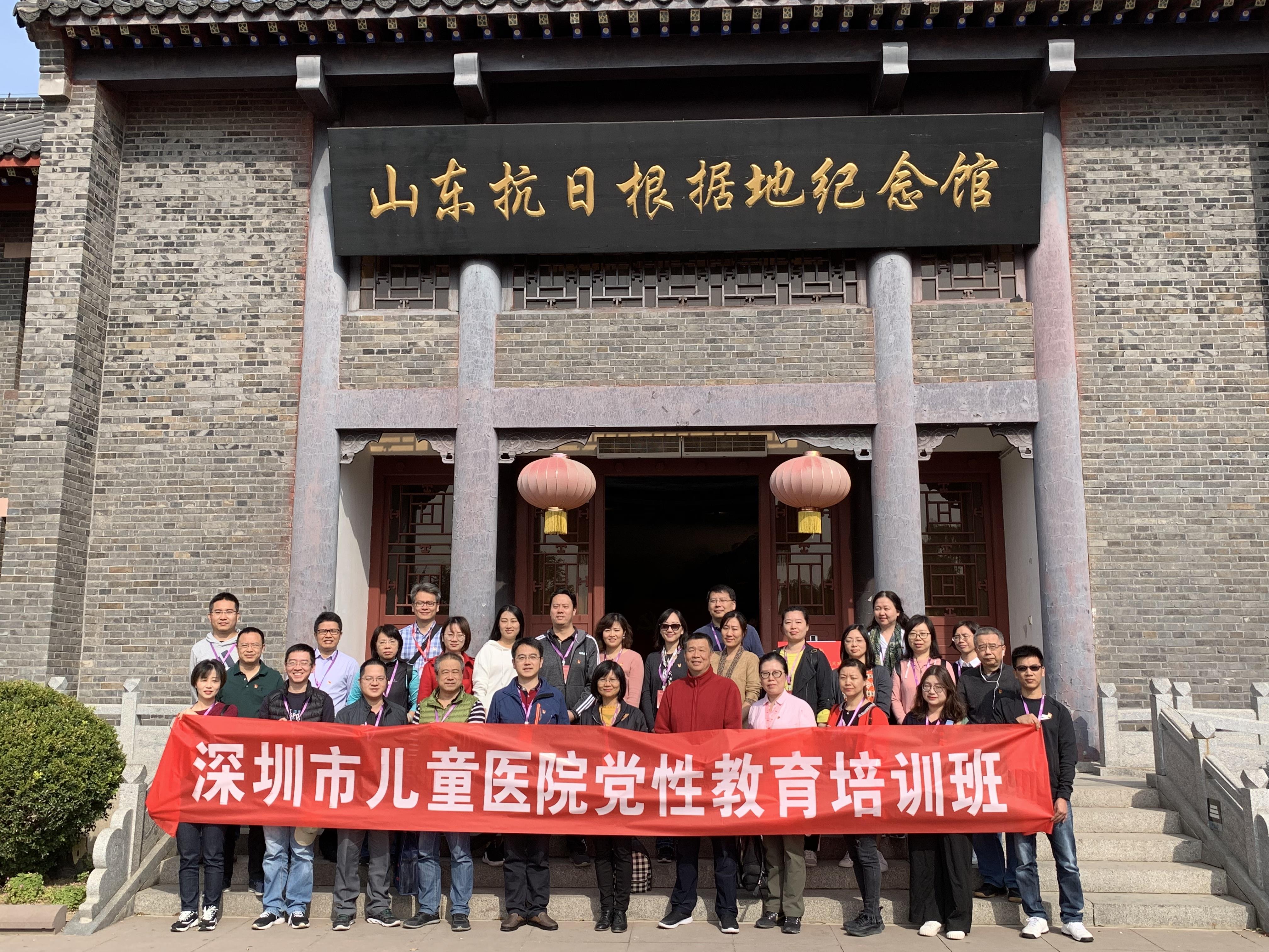 省政府旧址.jpg
