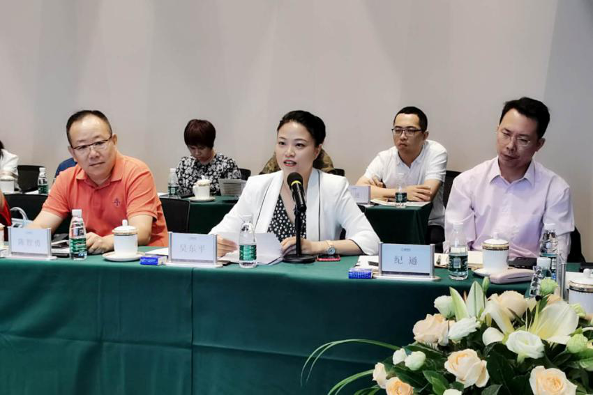 深圳房管学院院长吴东平女士代表广东学习中心发言