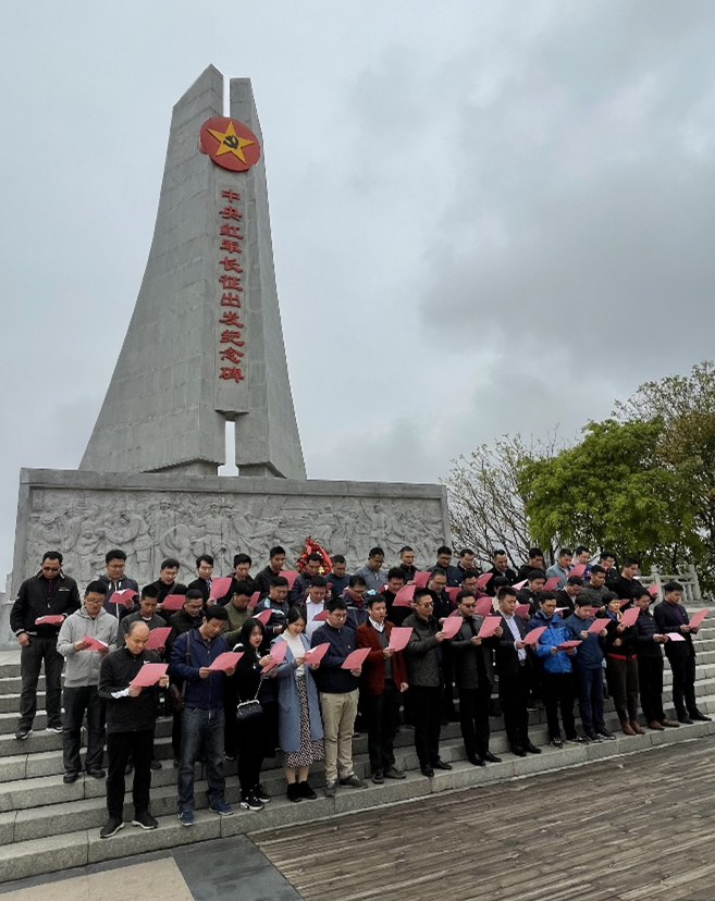 深圳福田对口帮扶和平县派驻干部党史教育与乡村振兴专题培训班在中央红军长征出发纪念碑前诵读红色家书