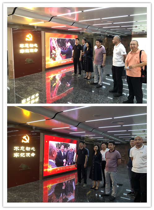 深圳物管学院党支部前往深圳国贸大厦参观