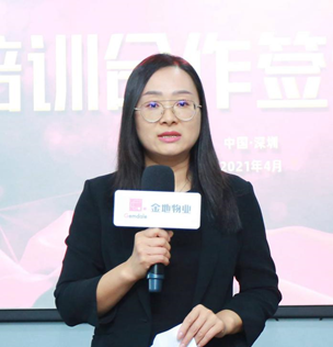 院企合作谋发展互惠双赢写新篇院企战略合作签约仪式成功举办