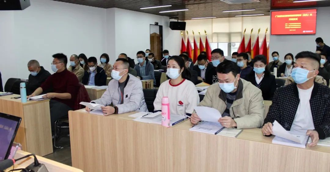 2021年度广东省物业管理项目经理培训班（汕头区域）培训现场