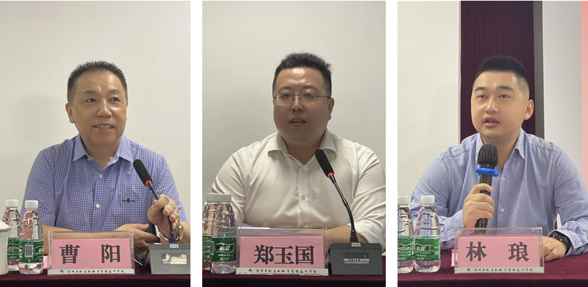 QQ截图20220711161833.png