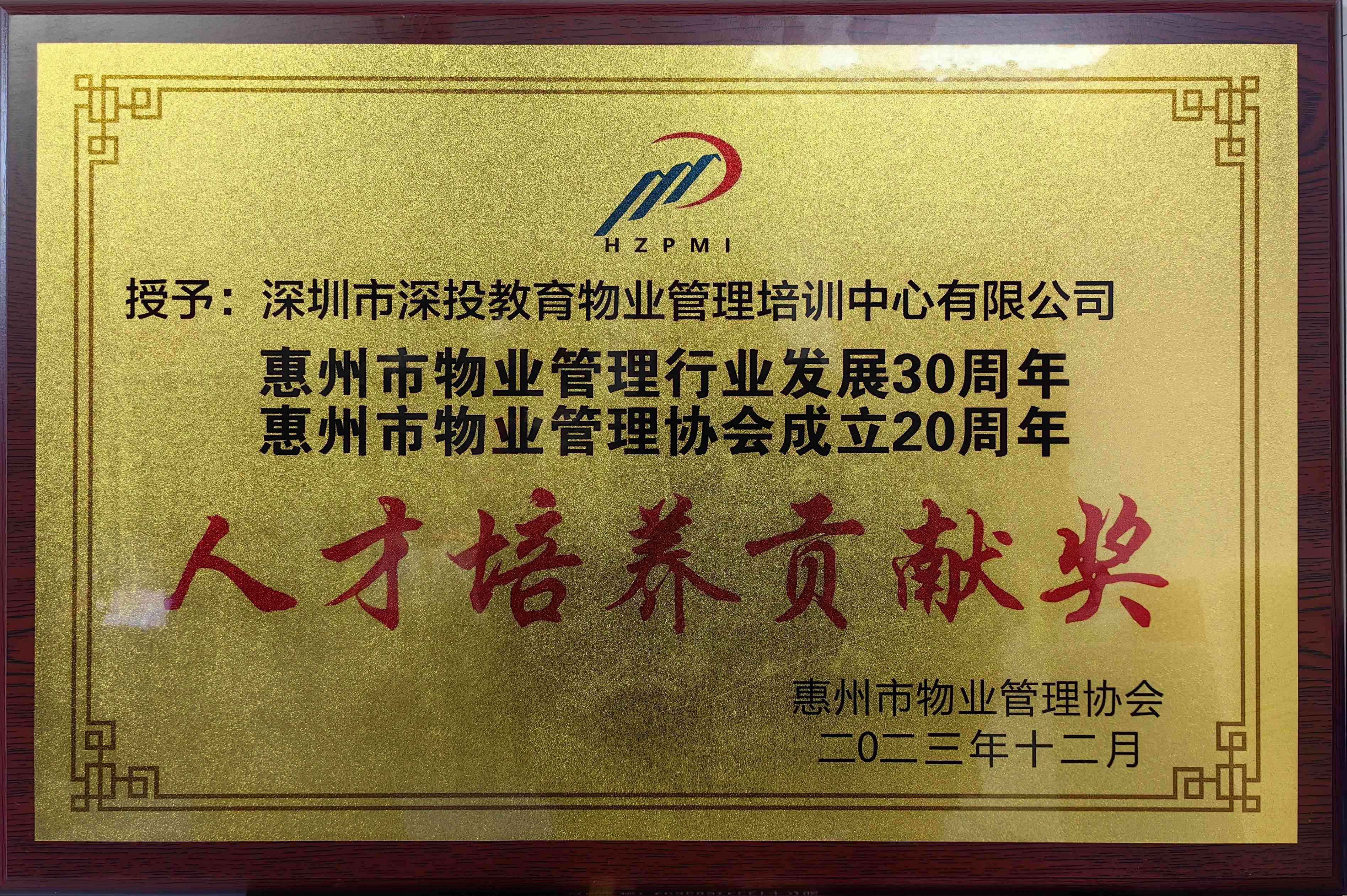 图片8.jpg