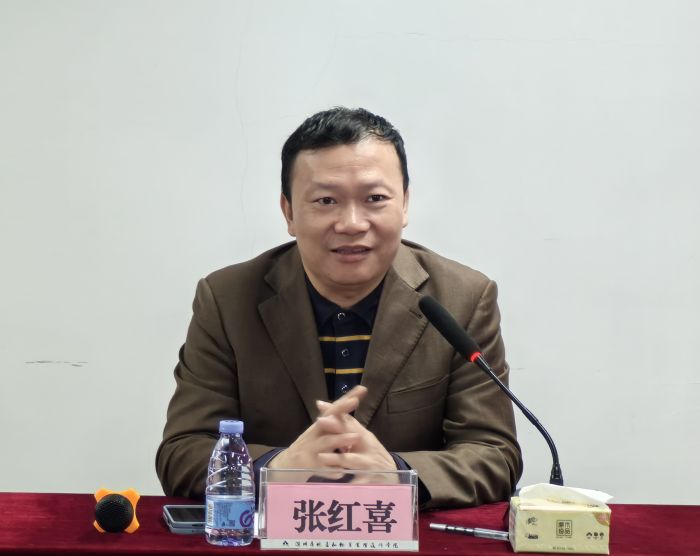 张红喜秘书长图片2.jpg